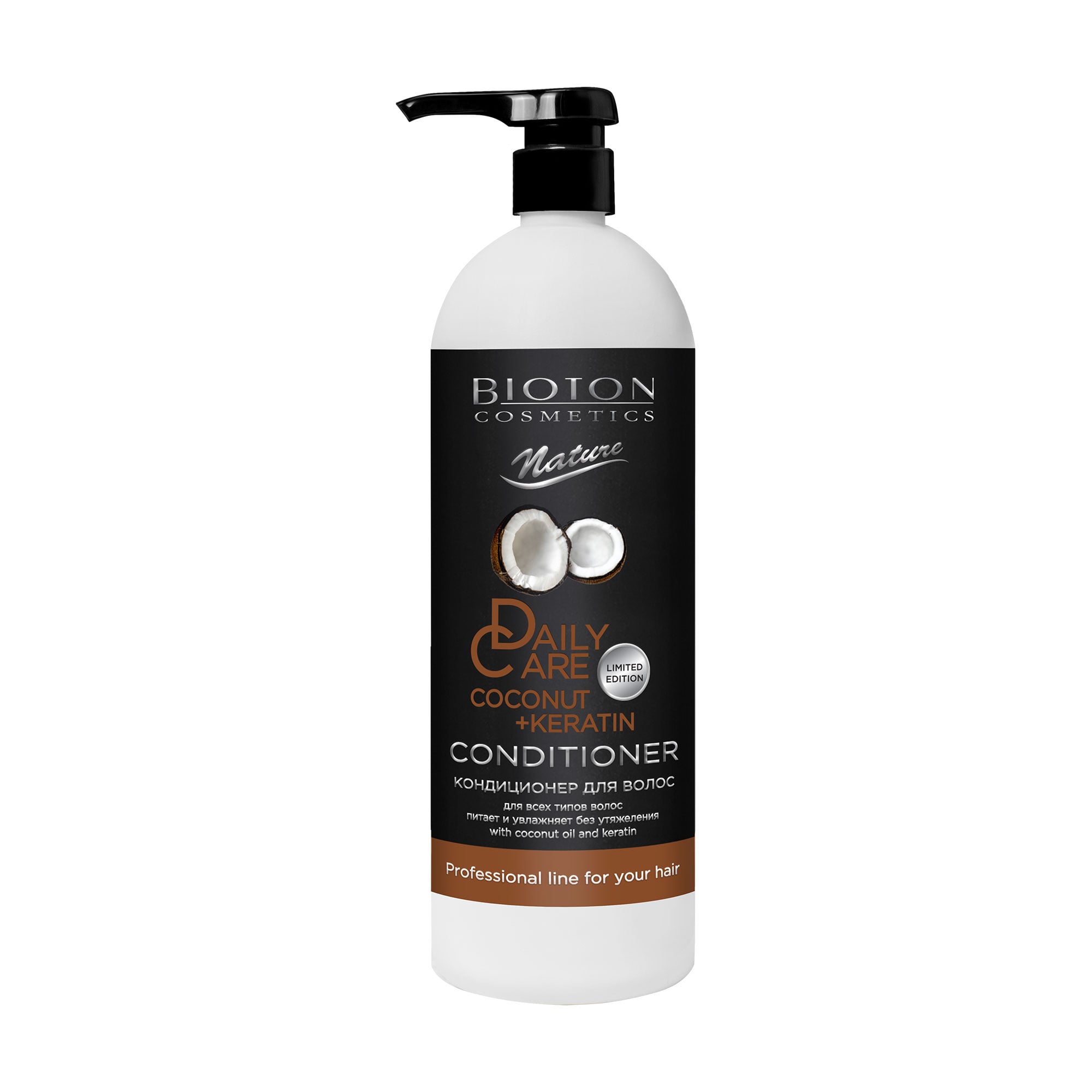 Уцінка! Кондиціонер Bioton Cosmetics Nature Professional Daily Care Conditioner для всіх типів волосся, кокос та кератин, 1 л